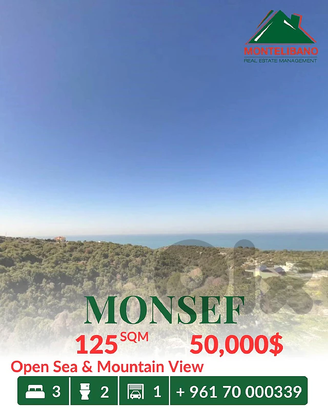 125 sqm Apartment For Sale in Monsef منصف with Sea & Mountain View