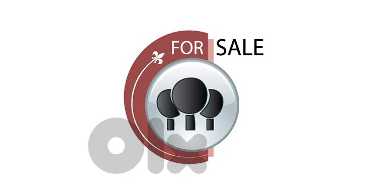 Land for Sale in Batroun