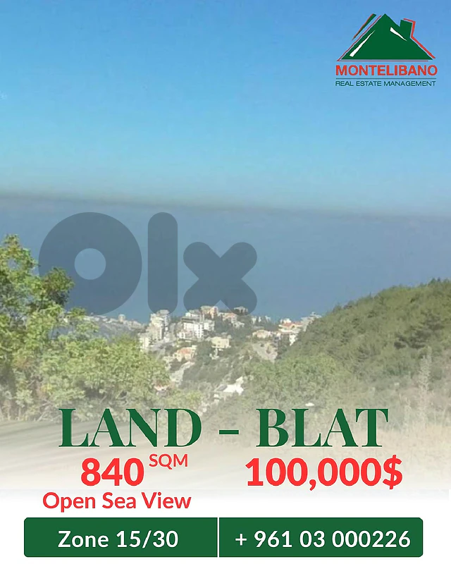 840 sqm Land For Sale in Blat بلاط with Open Sea View