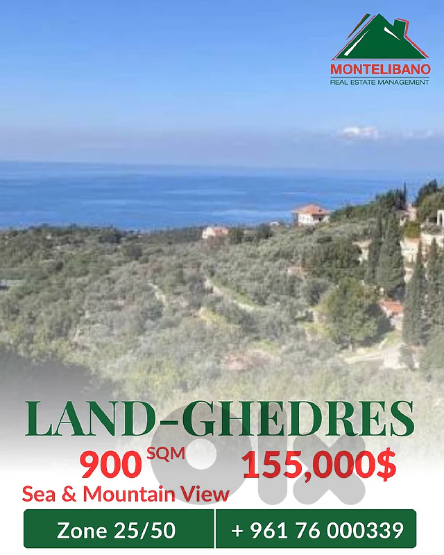 900 sqm Land For Sale in Ghedres غدراس with Sea & Mountain View