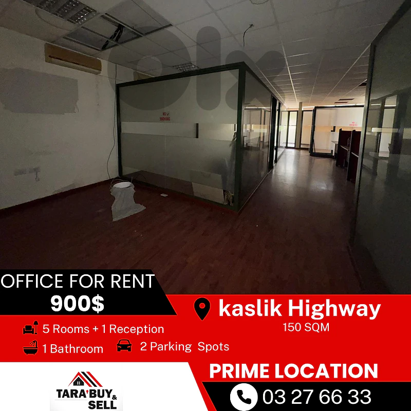 Office for rent in Kaslik مكتب للايجار على اوتستراد الكسليك