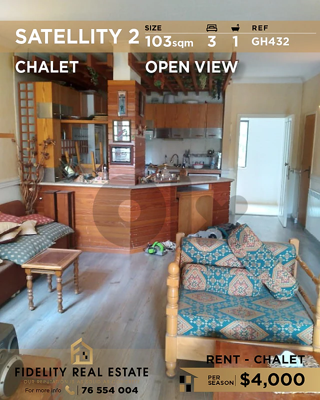 Chalet for rent in Satellity 2 GH432 شاليه للإيجار في ساتليتي ٢