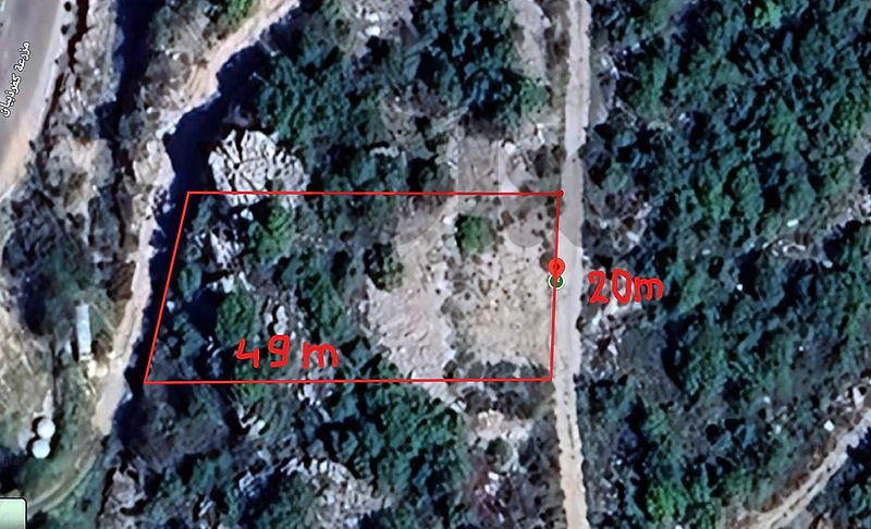 Exceptional Plot - Panoramic Mountain Views With Dual Road Access
