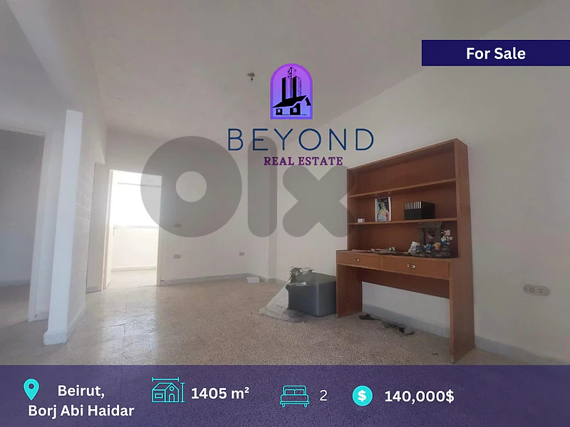 Apartment for sale in bourj abi haidar /شقة للبيع  في برج ابي حيدر
