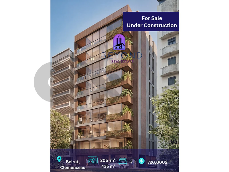 Apartments for Sale in Clemenceau/شقق للبيع في كليمنصو