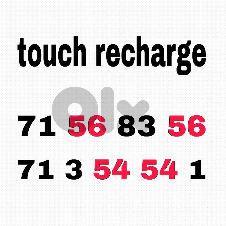 touch recharge!!
