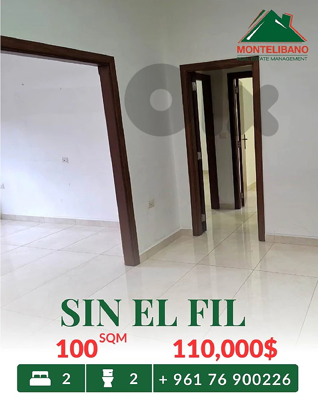 100 sqm Apartment For Sale in Sin El Fil سن الفيل