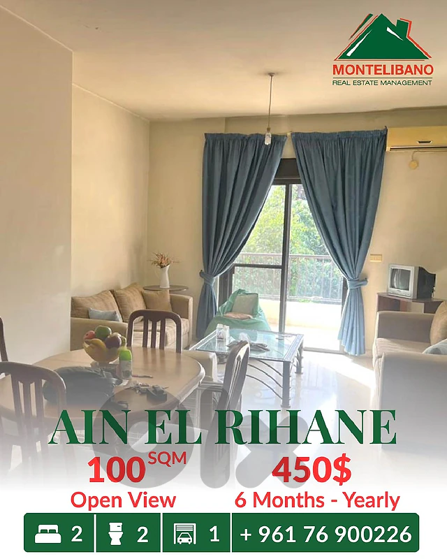 100 sqm Apartment For Rent in Ain El Rihane  عين الريحانة + Open View