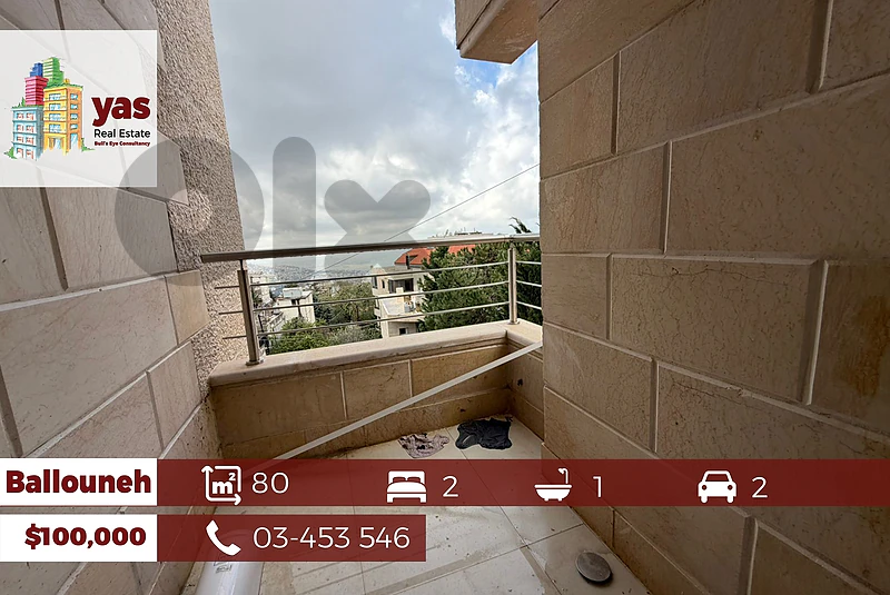 Ballouneh 80m2 | Brand New | Excellent Condition | Sea View | Catch|EL