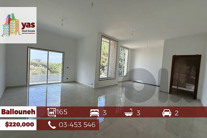 Ballouneh 165m2 | 100m2 Terrace/Garden | Private Entrance | TYT