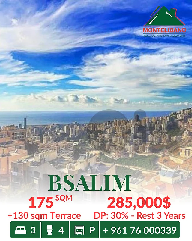 175 sqm Apartment For Sale in Bsalim with Terrace & Installment Plan