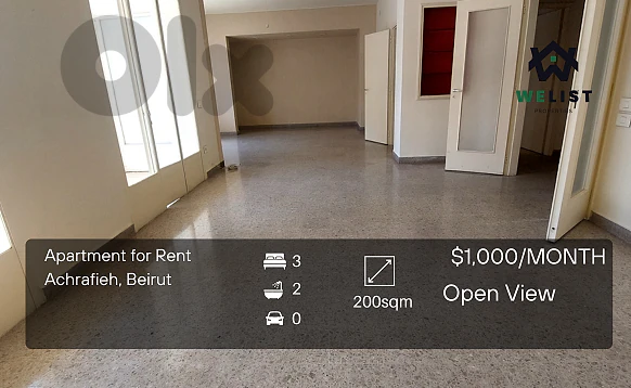 200sqm Apartment for rent in Achrafieh - Sassine, Beirut