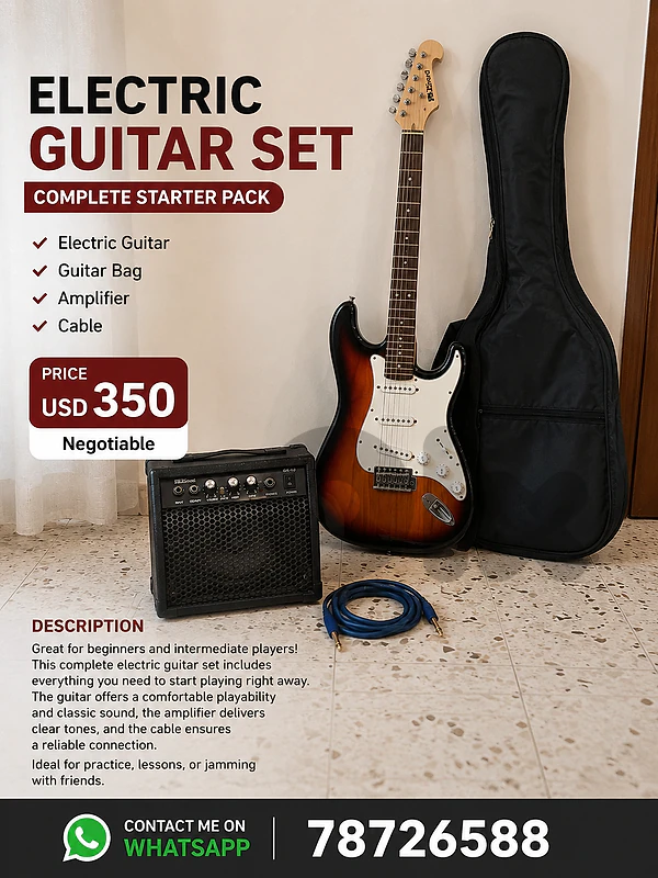 electric guitar set