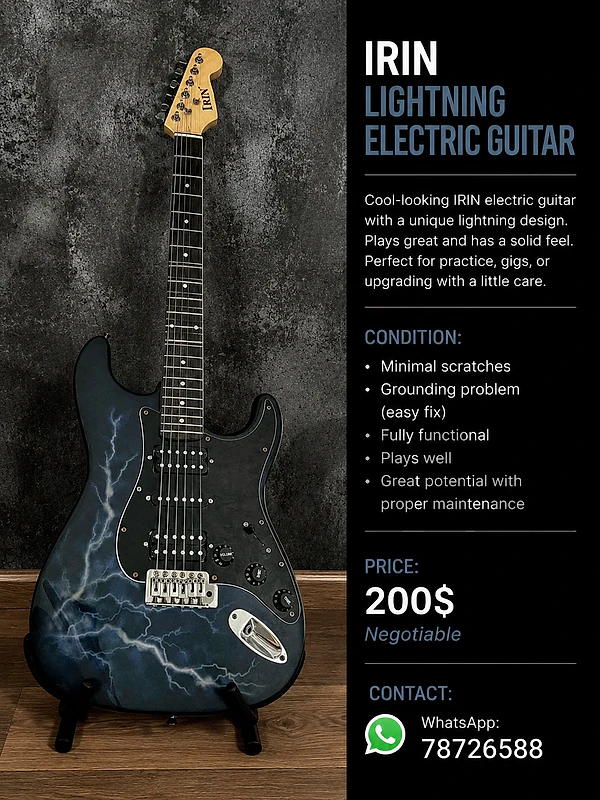 electric guitar