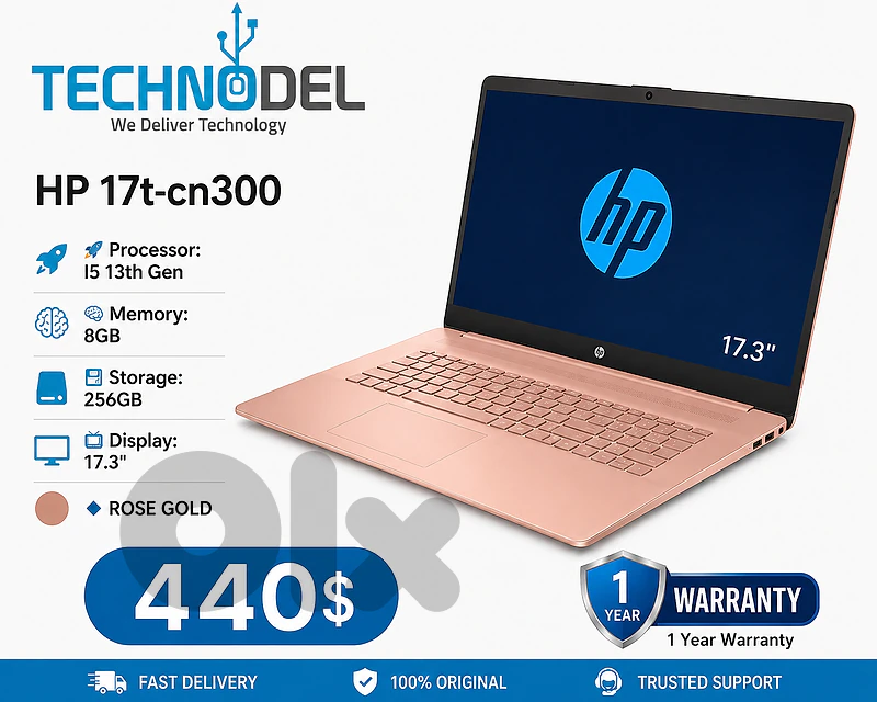 HP 17t-cn300 i5 13th 17.3" HP 17t-cn300 i5 13th 17.3"