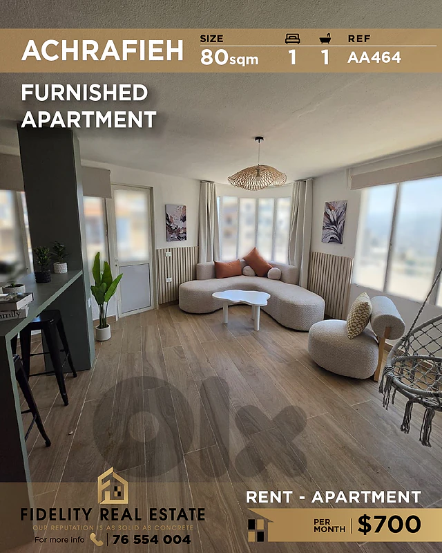 Apartment for rent in Achrafieh AA464 شقة للإيجار في الأشرفية