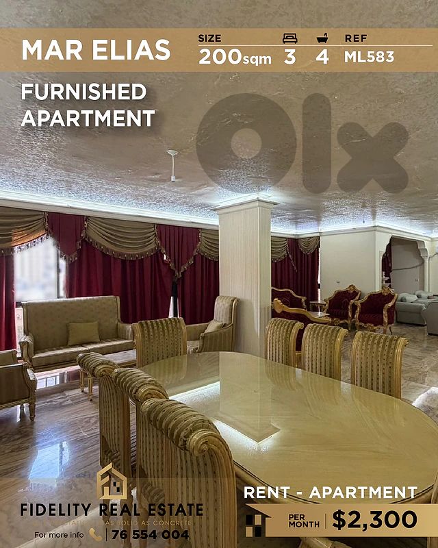Apartment for rent in Mar Elias ML583 شقة  للإيجار في مار إلياس