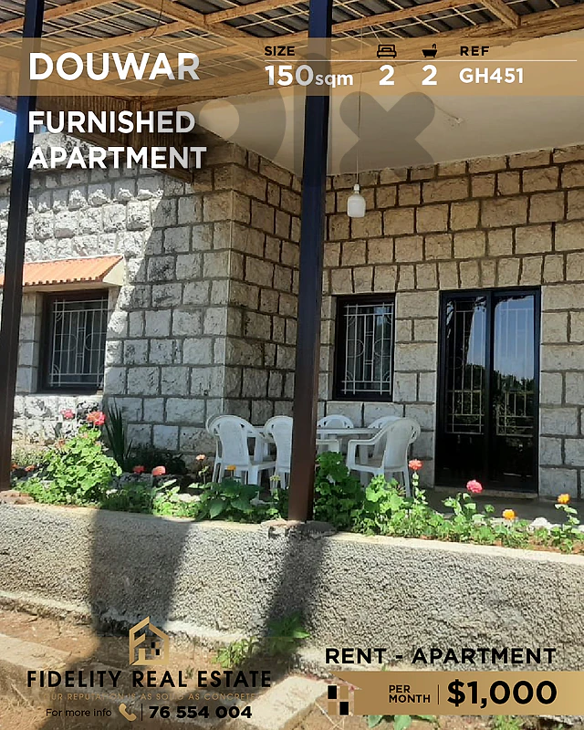Apartment for rent in Douar GH451 شقة  للإيجار في دوار
