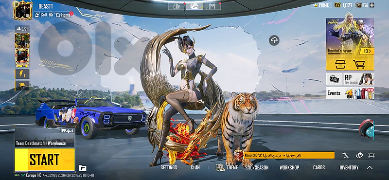 pubg mobile