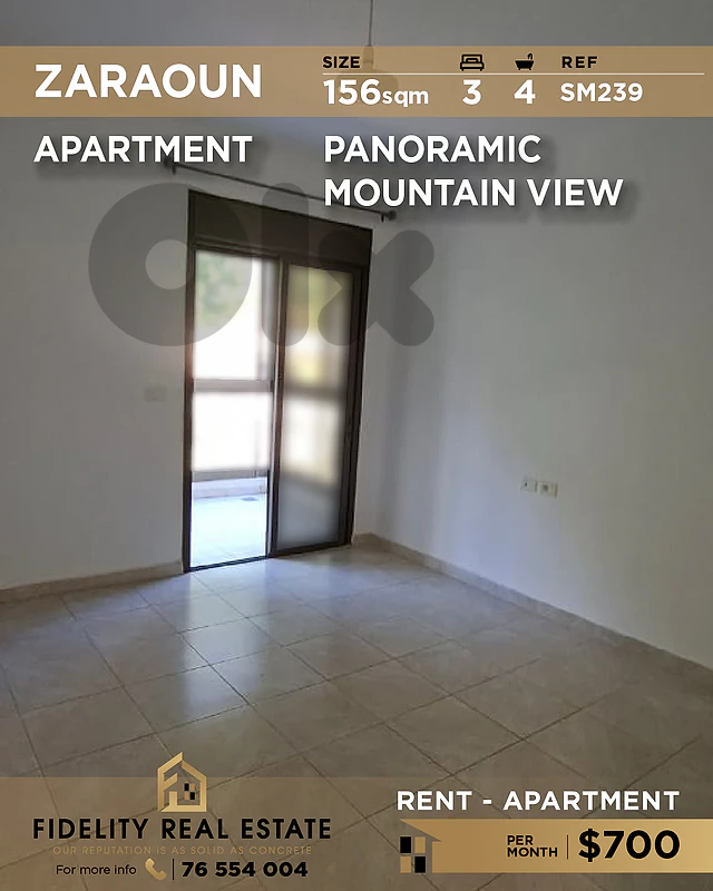 Apartment for rent in Zaraoun SM239 شقة للإيجار في زرعون