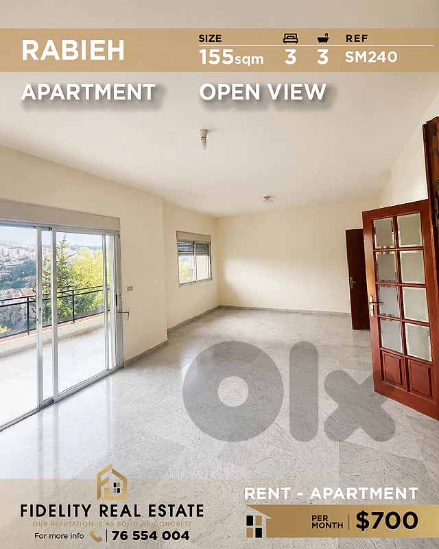Apartment for rent in Rabieh SM240 شقة للإيجار في رابيه