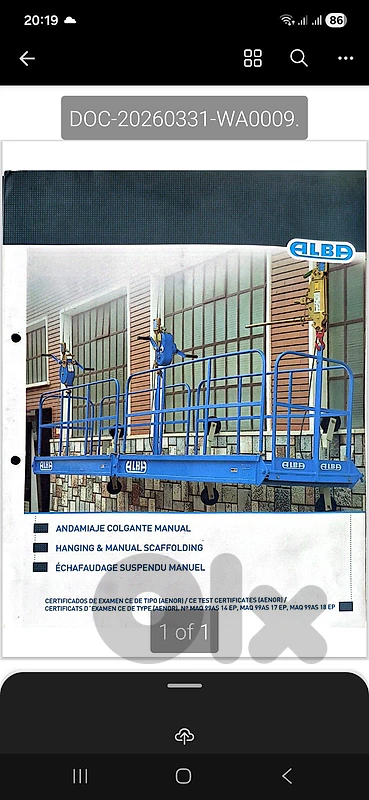 Alba - Manual Scaffolding - سألي