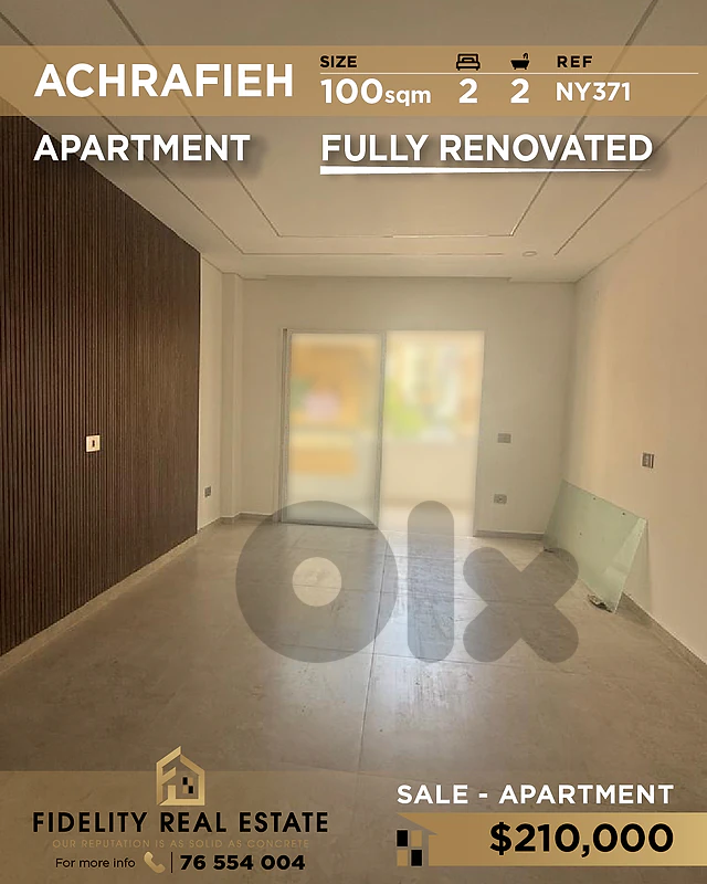 Apartment for sale in Achrafieh  NY371 شقة  للبيع في الأشرفية