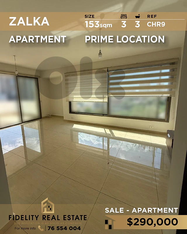 Apartment for sale in Zalka CHR9 شقة للبيع في زلقا