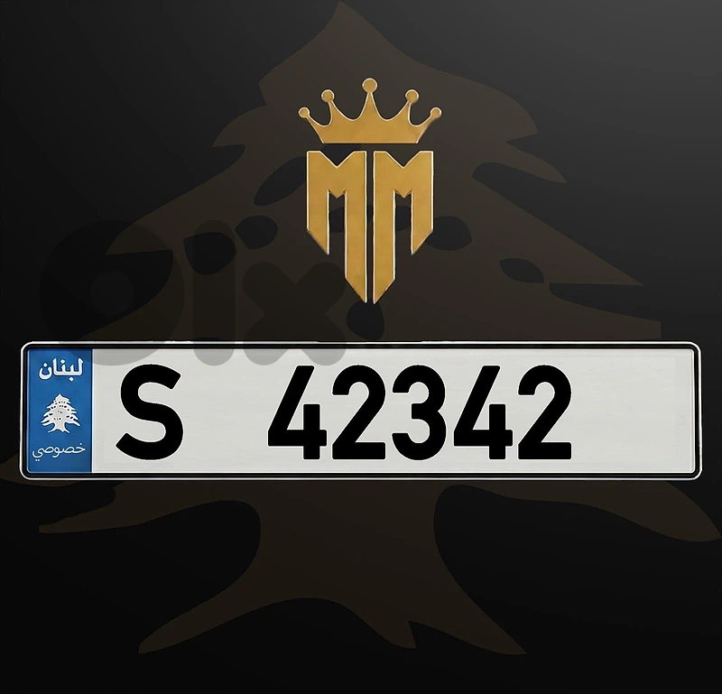 S 42342