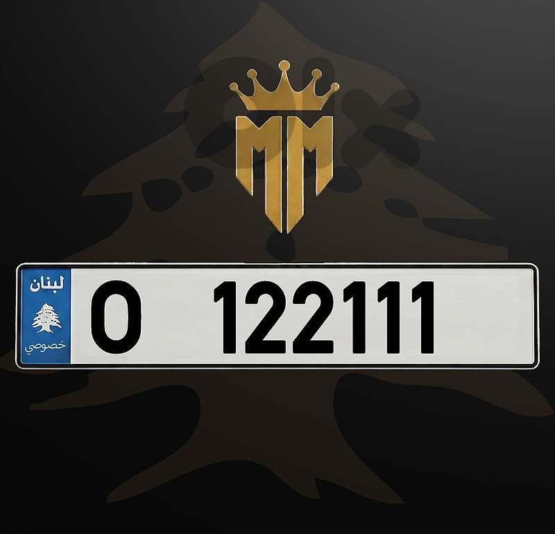 O 122111