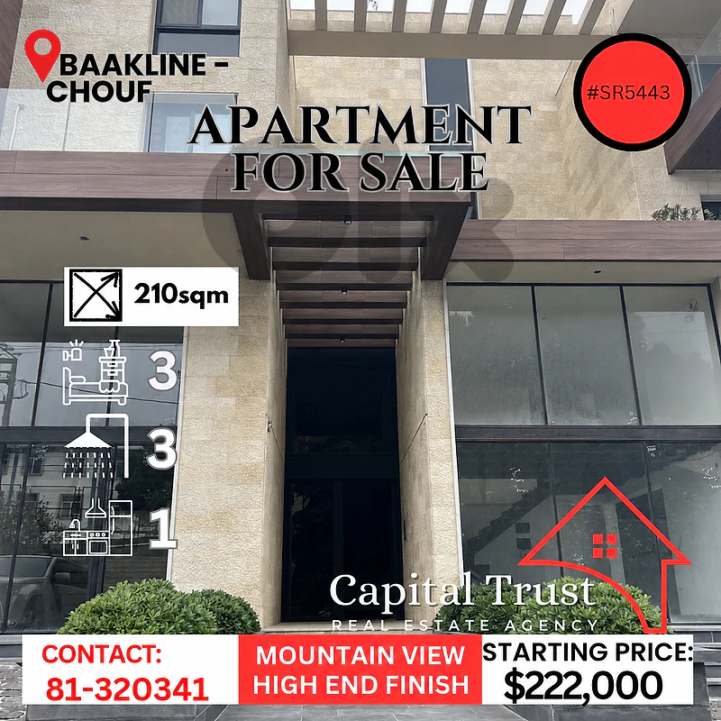 Luxurious Apartment For Sale In Baakline - Chouf شقة فاخرة للبيع في بعقلين الشوف