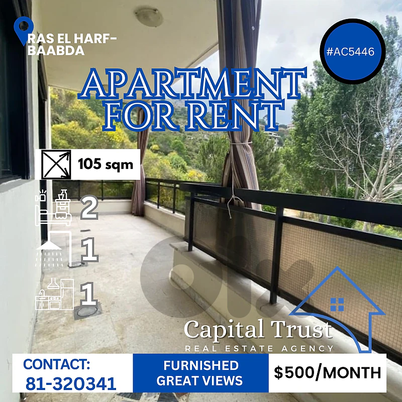 Apartment For Rent In Bhamdoun - Ras El Harf شقق للإيجار في بحمدون