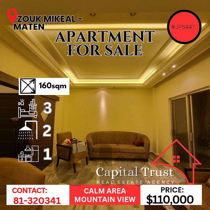 Apartment For Sale In Zouk Mikeal شقة للبيع في ذوق مكايل بسعر مميز