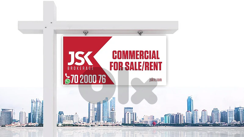 L21662 Duplex Shop for sale in Tripoli