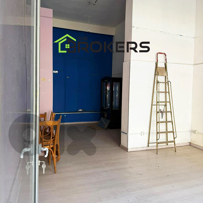 Shop for Rent in Achrafieh محل للايجار في الأشرفية Shop for Rent in Achrafieh محل للايجار في الأشرفية