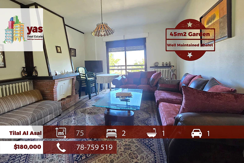 Kfardebian/Tilal Al Asal 75m2 | 45m2 Garden | Well Maintained | DA