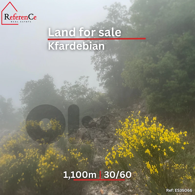 Land for sale in Kfardebian أرضٌ بكفردبيان للبيع