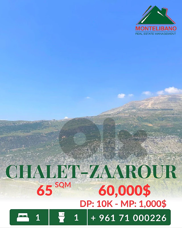 65 sqm Chalet For Sale in Zaarour زعرور with Pool Access and Open View