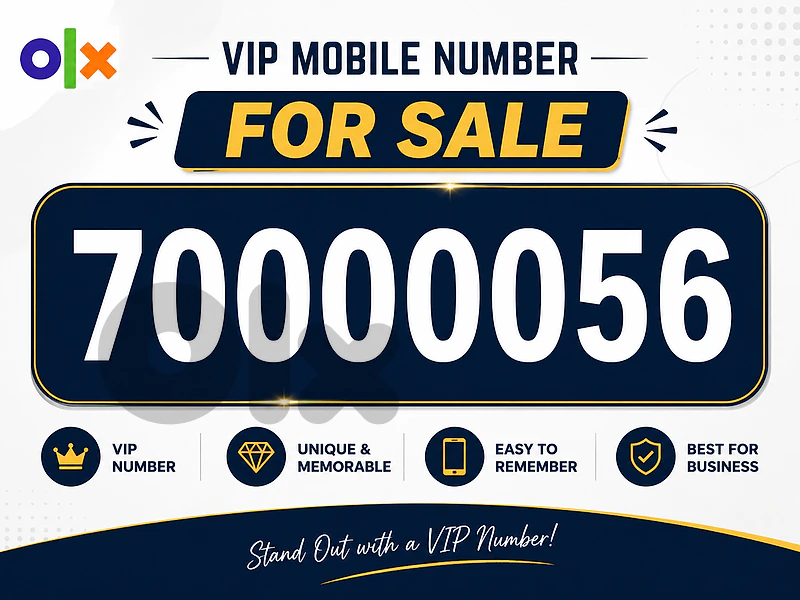 VIP special number 70000056