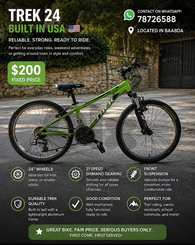 trek 24 inch