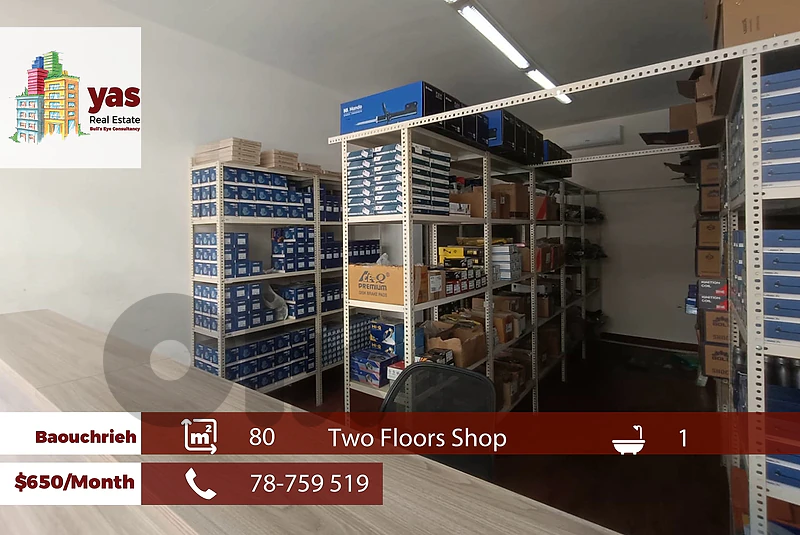 Baouchrieh 80m2 | Two Floors Shop | Rent | Prime Location | AA