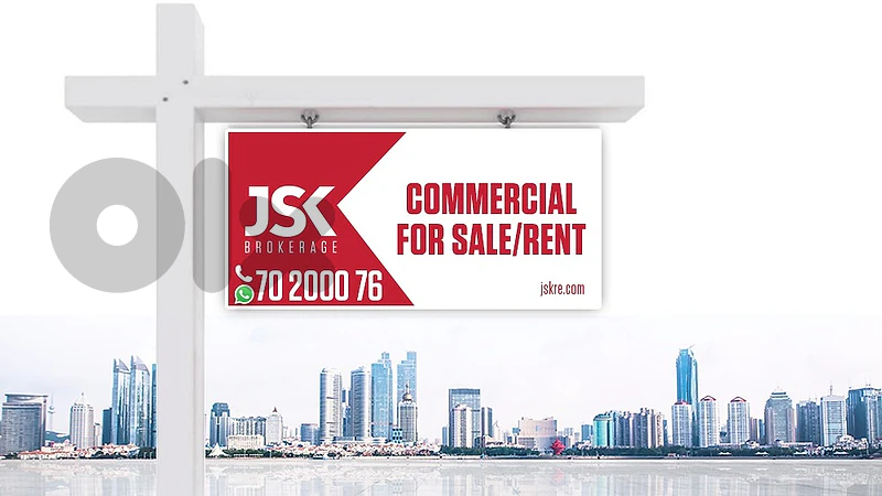 L21663 Duplex Shop For Rent in Tripoli