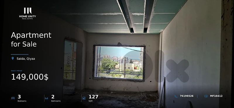 3-bedroom apartment for sale in Qiyaa, Saida - installments available