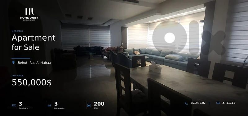 3-bedroom apartment for sale in Ras Al Nabaa, Beirut 3-bedroom apartment for sale in Ras Al Nabaa, Beirut
