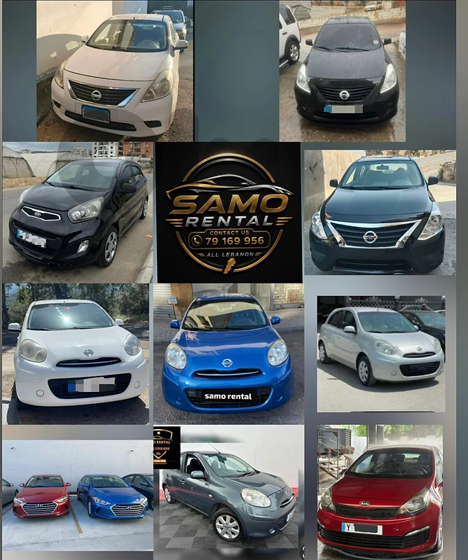 samo rental