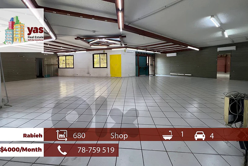 Rabieh 680m2 | Shop | Prime Location | Perfect Investment | PED
