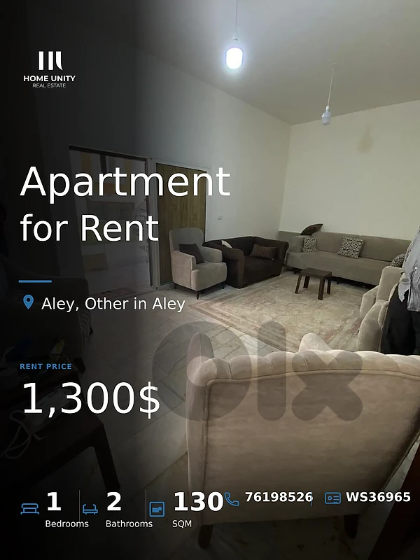 fully furnished 2-bedroom apartment for rent in Qaber chmoun , Aley