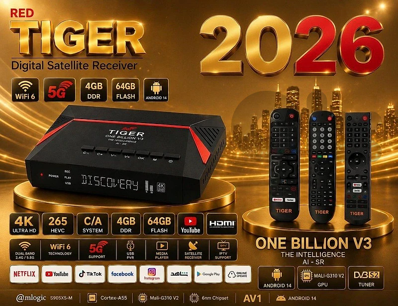 tiger one billion v3 ai-sr the intelligence