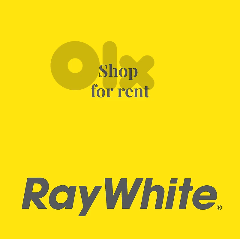 Shop for Rent in Mansourieh  محل للإيجار في المنصورية