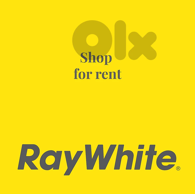 Shop for Rent in Mansourieh  محل للإيجار في المنصورية